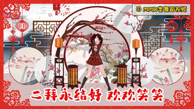 233乐园 国内视频 ShowReel